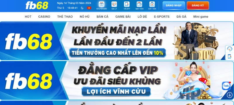 Các ưu đãi khủng được cập nhật thường xuyên giá trị lớn